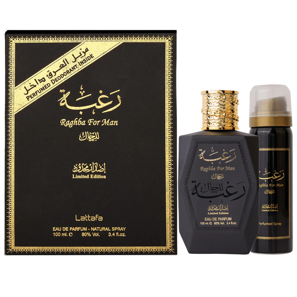 Lattafa Raghba For Men EDP 100Ml + Deo 50 Ml