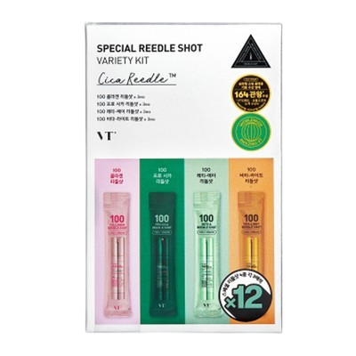 VT Special Reedle shot Variety Kit 1Pack ( 12pcs )