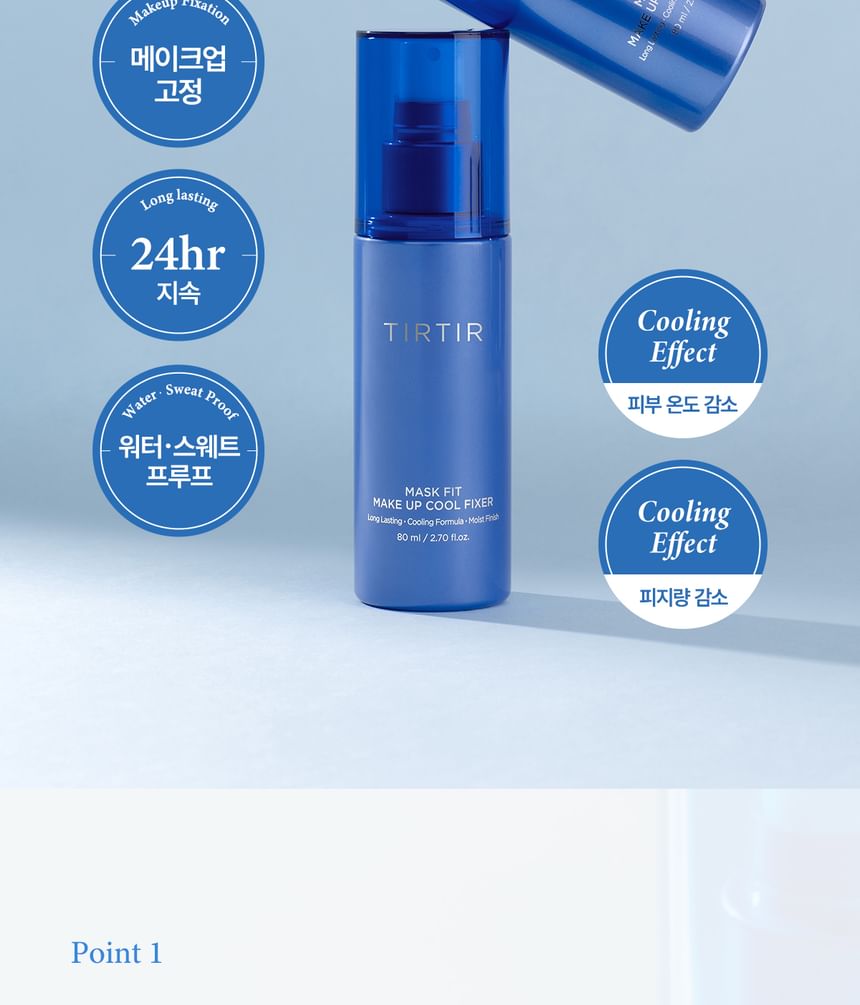 Tirtir Mask Fit Makeup Cool Fixer 80Ml