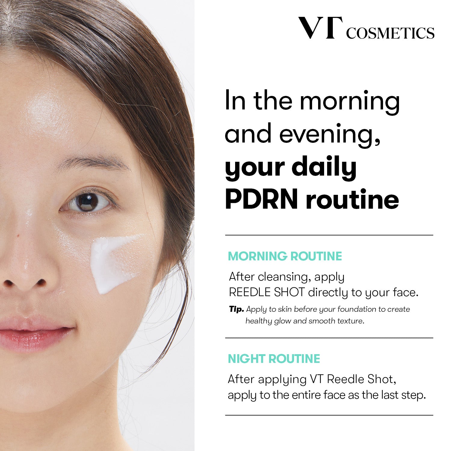 VT PDRN Essence 100