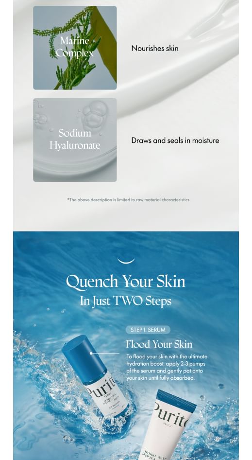 Purito Seoul Hydro Wave Deep Sea Cream 50Ml